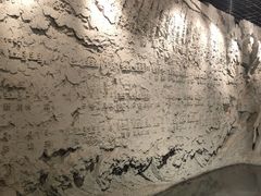 -沈阳“九·一八”历史博物馆