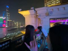 -外滩8号 whisky bar(金延大厦店)