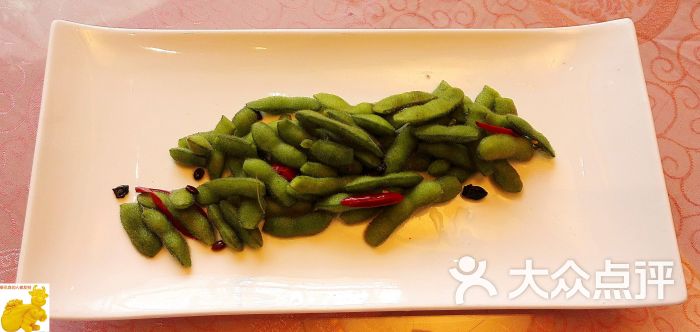 於氏龙虾总店-盐水毛豆图片-盱眙县美食-大众点评网