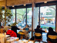 -山海四合·咖啡