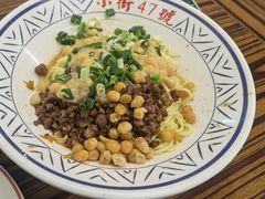 -百富怡大酒店