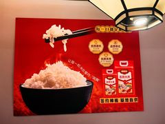 -大融厨·鸡毛店·川菜(果壳里东安湖店)