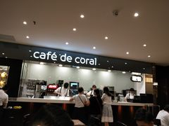 -大家乐(广州天河城六楼店)