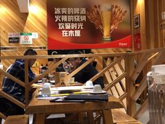 大堂-木屋烧烤(双榆树店)
