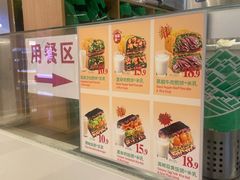-煎饼正传(万象城店)