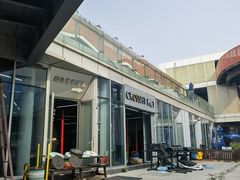 -CrossFit MET综合体能训练馆(朝阳路店)