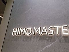 -海马体照相馆|大师(武汉光谷K11店)