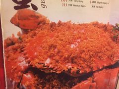-桥底辣蟹(谢斐道店)