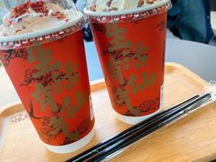 -BeauTea水仙(coco park店)