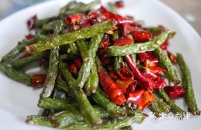 Dry-Fried Green Beans with Pork