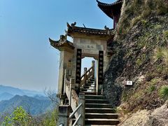 -大慈岩风景区