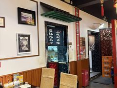 -北门涮肉·炭火铜锅涮肉(什刹海店)