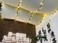 -想见你(咖啡·茶饮·甜品·江汉路店)