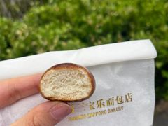 -烘焙町面包店(西四店)