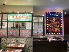 -小龍鳳餐室(番禺路店)