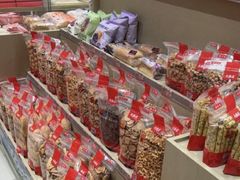 -大桥道食品商店(咸阳路店)