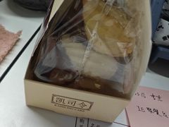 -凯司令(豫园地铁站店)