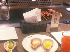 -大渔铁板烧(花园道店)