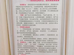 -传古推拿·古法按摩(义井路店)