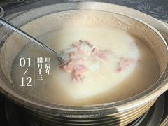 -丰尔粥食·粥底火锅·桑拿鸡(大良总店)