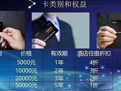 -武汉华美达光谷大酒店