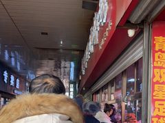 -秦氏环球炸鸡(解放北路店)