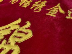 -世纪明达广告·厂家直销