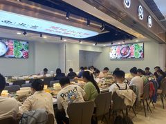 -西火火·川派小火锅(西溪银泰店)