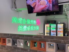 -耍盆友·重庆江湖菜(百子湾店)