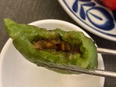 -沈记青团