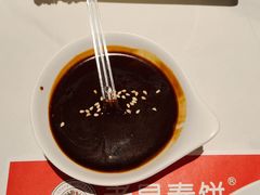 -老昌春饼(西民主路总店)