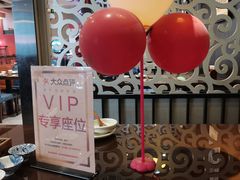 -火宫殿·湘菜小吃·商务宴请·生日聚会(东塘店)