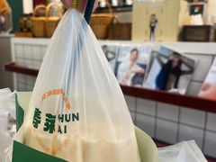 -春莱·老挝咖啡·泰式奶茶(钟楼店)