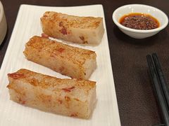 香煎萝卜糕-广州文华东方酒店·江-由辉师傅主理