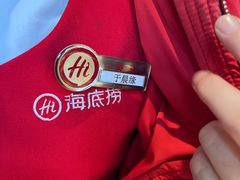 -海底捞火锅(国奥村店)