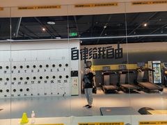 -FEELINGME乐刻私教馆·健身(鼎成时代广场店)