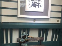 -金海湾海鲜总店