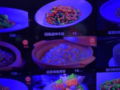 -徐记海鲜(阿波罗店)