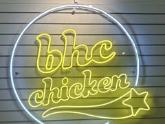 -BHC炸鸡(明洞总店)