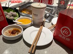 -海底捞火锅(芜湖银泰城店)