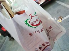 -满谷宝栗(奥林匹克店)