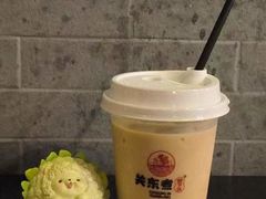 -柚下次·关东煮