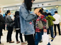 -上海交通大学医学院附属瑞金医院(总院)