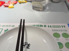 -蛙来哒(汇一城黑金冠店)