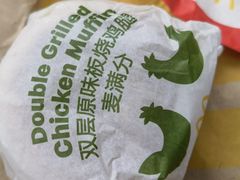 -麦当劳(无锡永乐店)