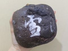 -风车面包