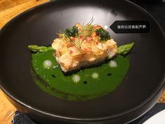 -AZUL by FUEL蓝色·法式酒馆(琶醍店)