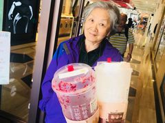 -奈雪的茶(市百一店)