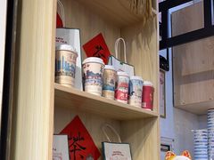 -一杯潮茶(西街店)