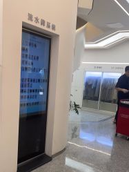 -MINX名珂斯·烫染形象设计